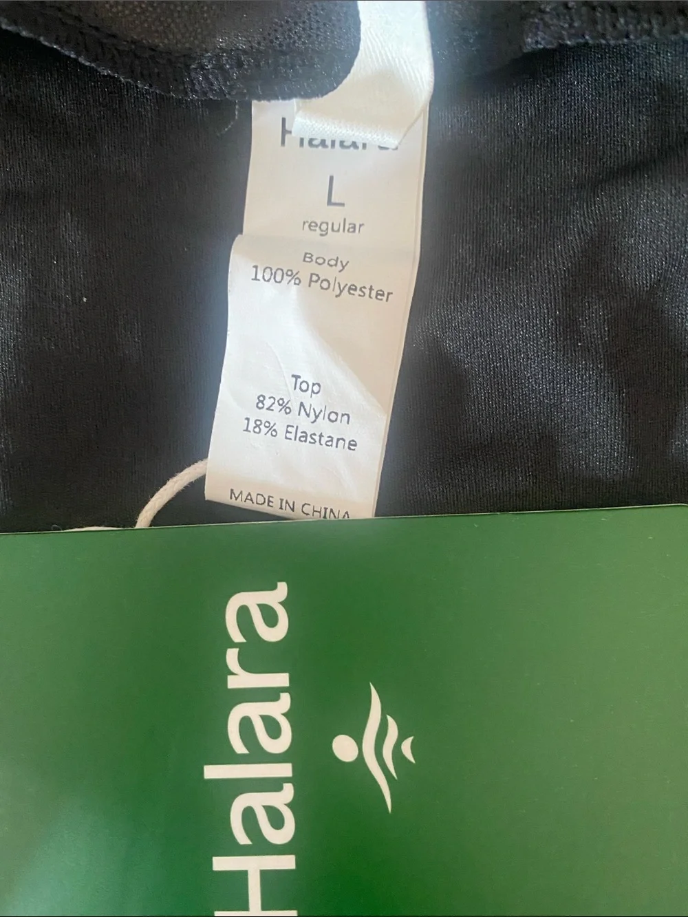 LARGE.  HALARA FAUX LEATHER MINI SKIRT